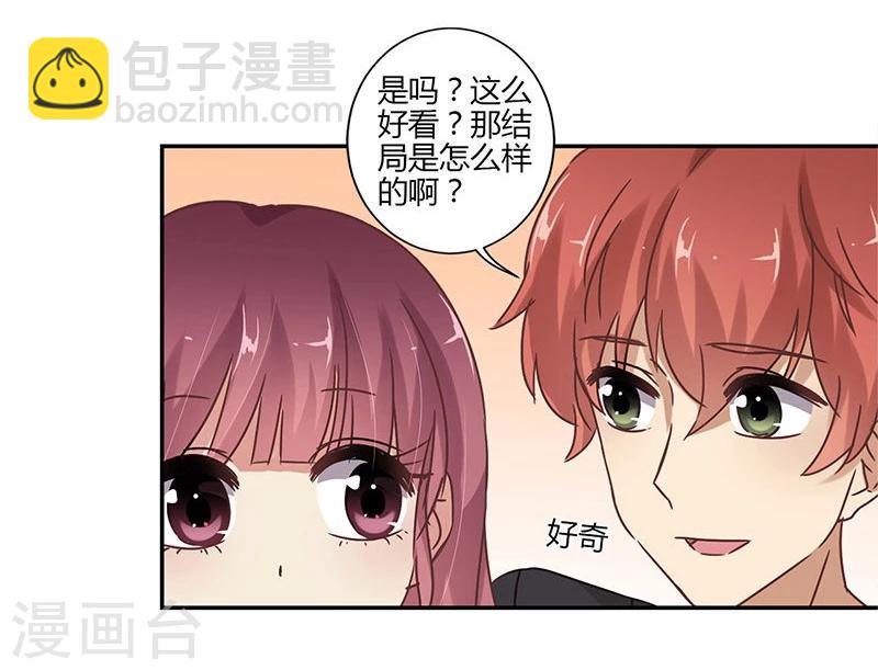 第65话-第66话