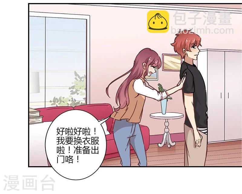 第65话-第66话