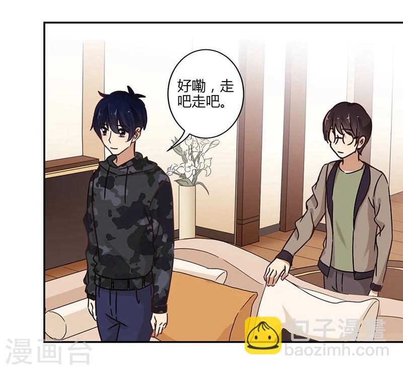 第65话-第66话