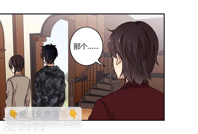 第65话-第66话