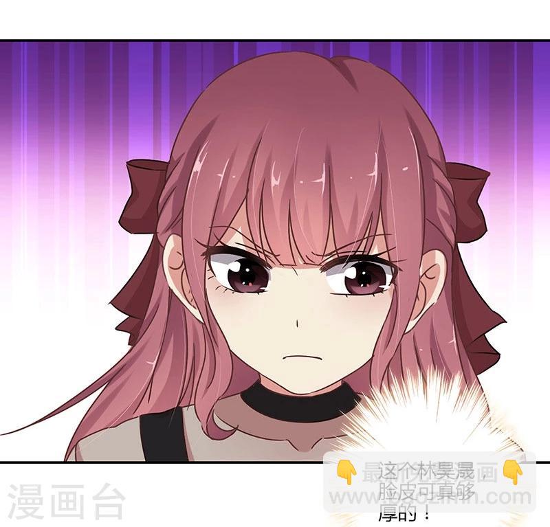 第65话-第66话