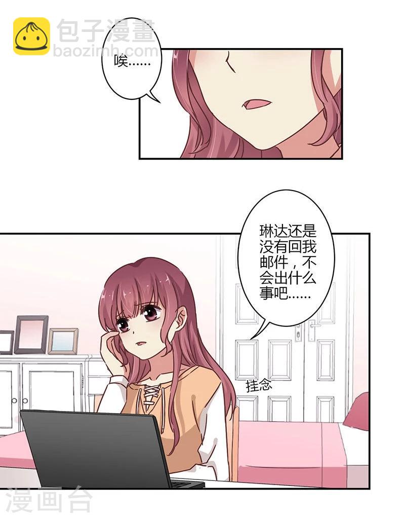 第65话-第66话