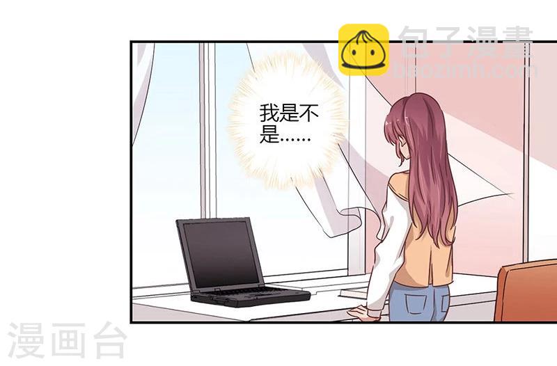 第65话-第66话