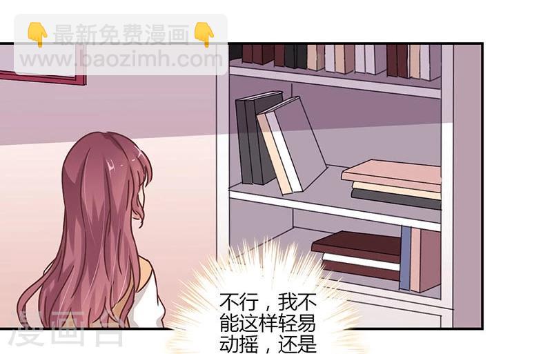 第65话-第66话