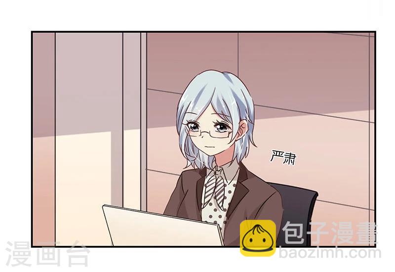 第67话-第68话