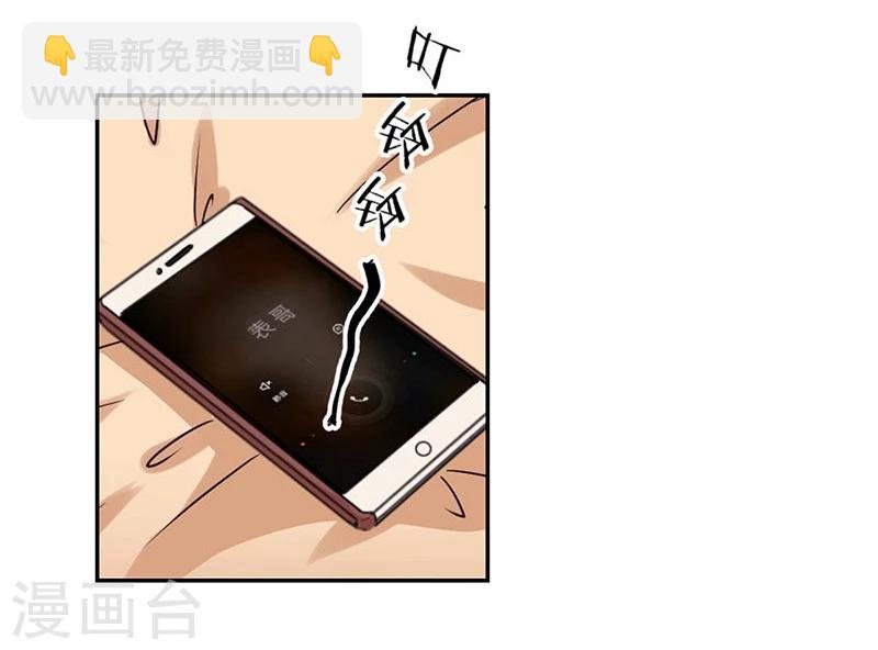 第67话-第68话