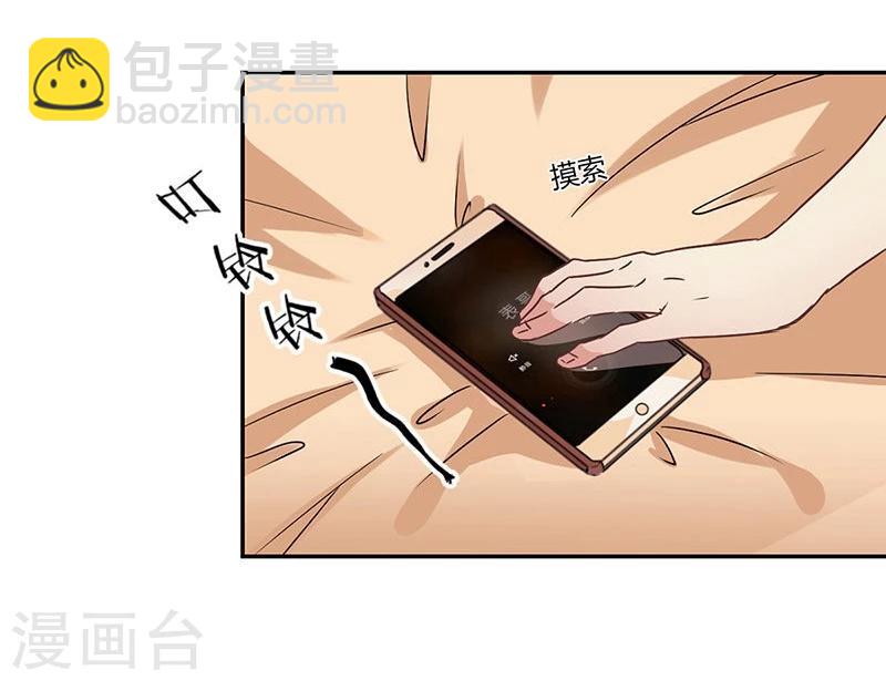 第67话-第68话