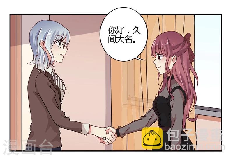 第67话-第68话