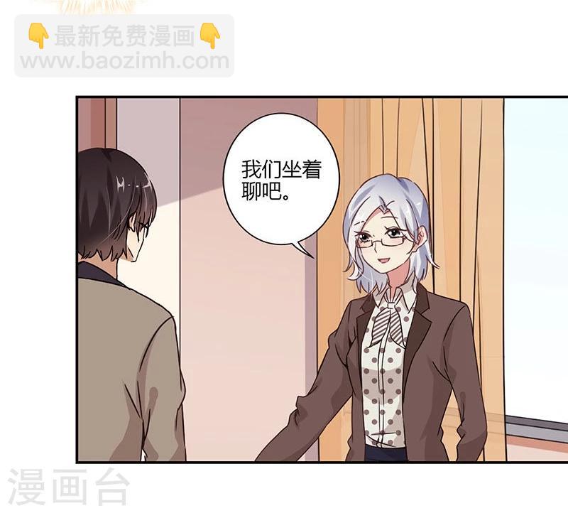 第67话-第68话