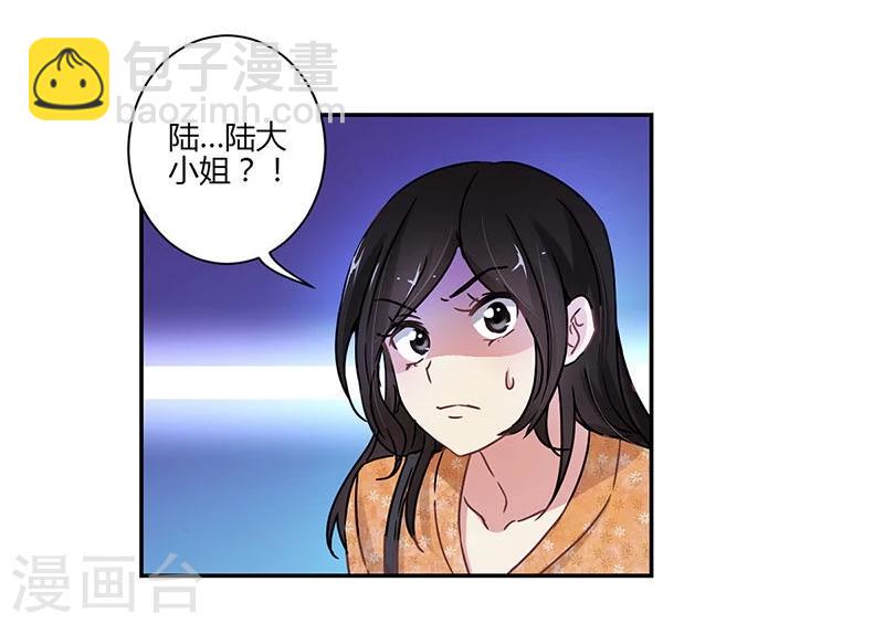 第69话-第70话