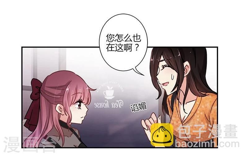 第69话-第70话