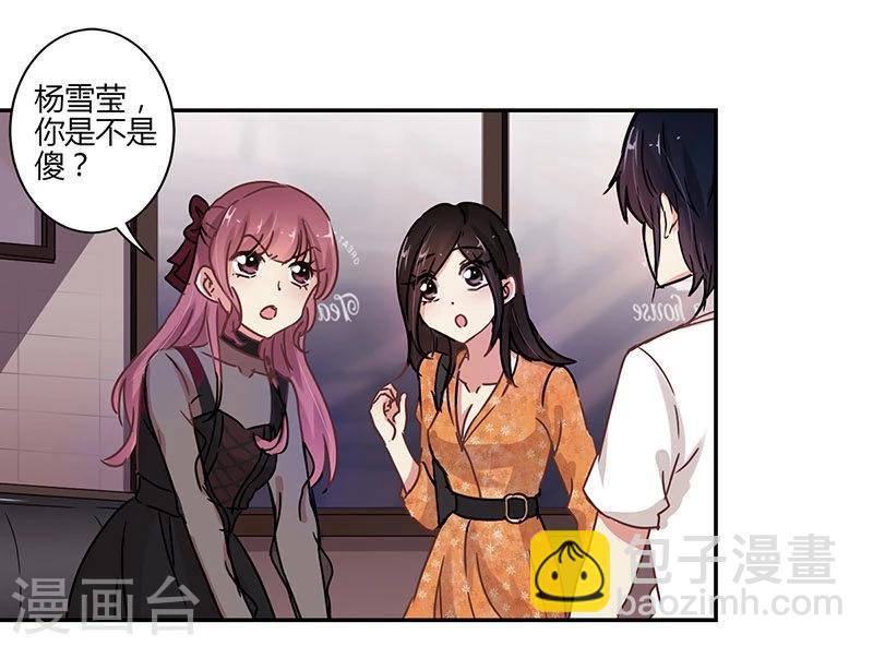 第69话-第70话