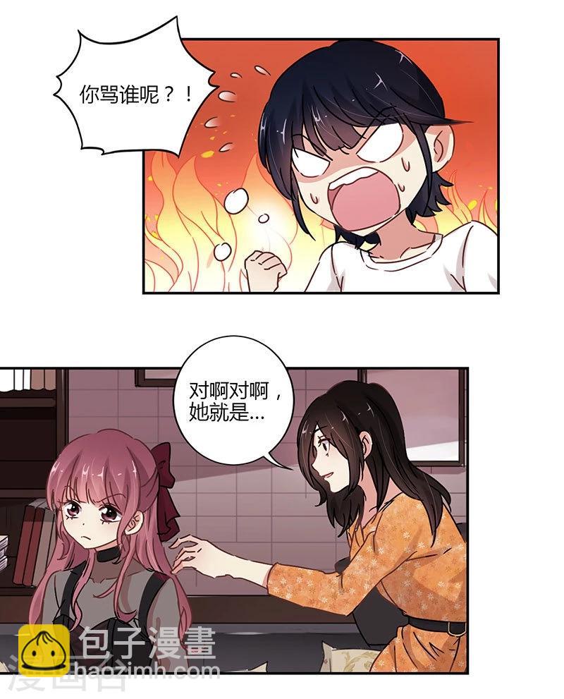 第69话-第70话