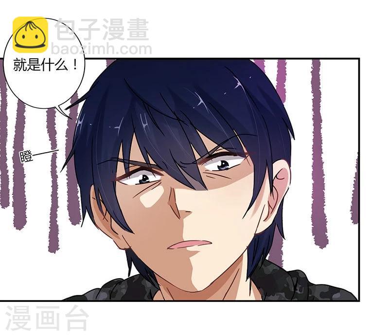 第69话-第70话