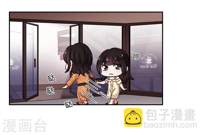 第69话-第70话
