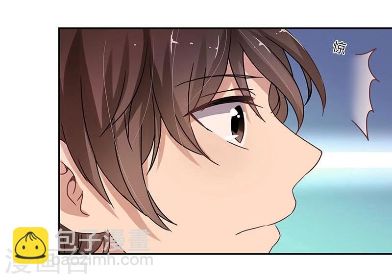 第71话-第72话