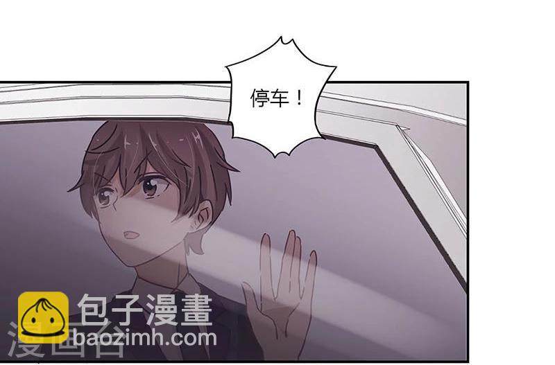 第71话-第72话