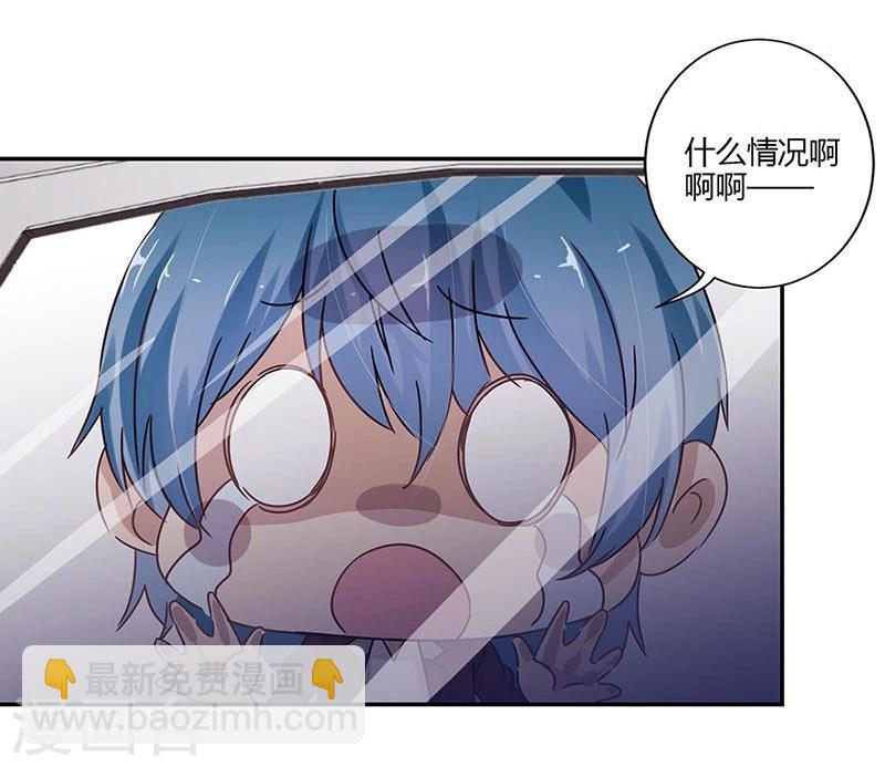 第71话-第72话