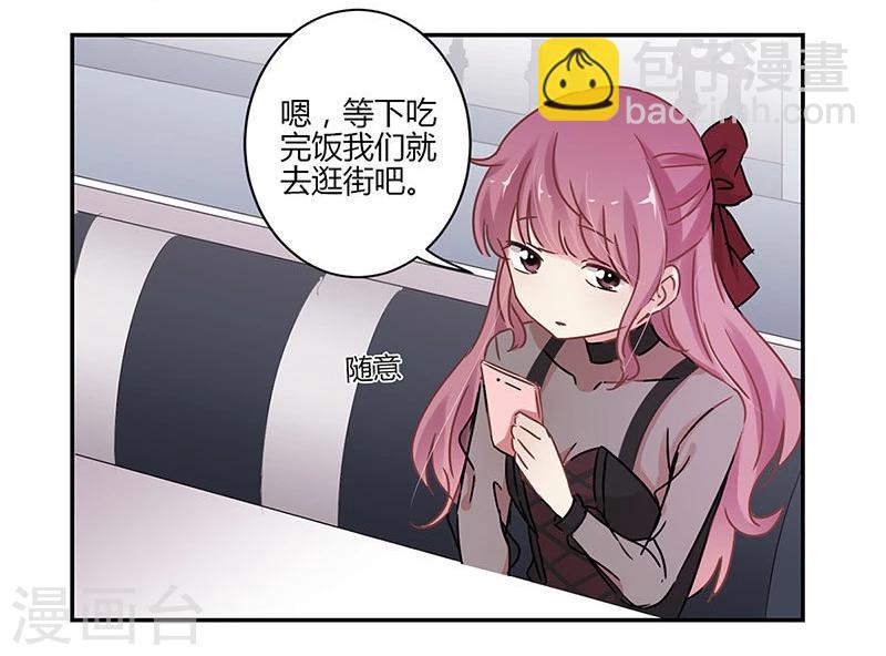 第71话-第72话