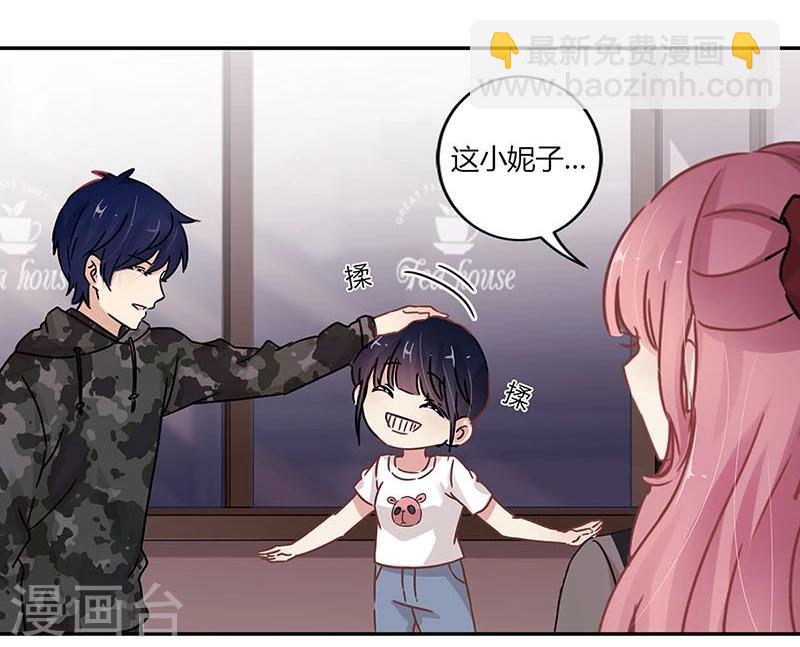 第71话-第72话