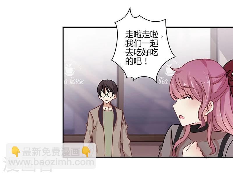 第71话-第72话