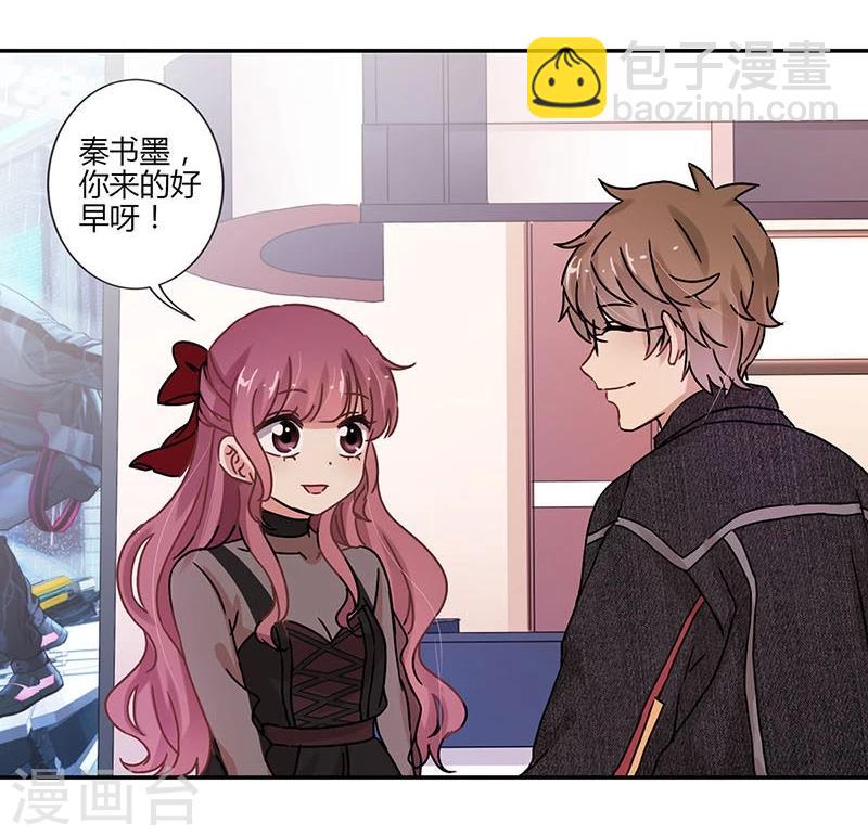 第73话-第74话