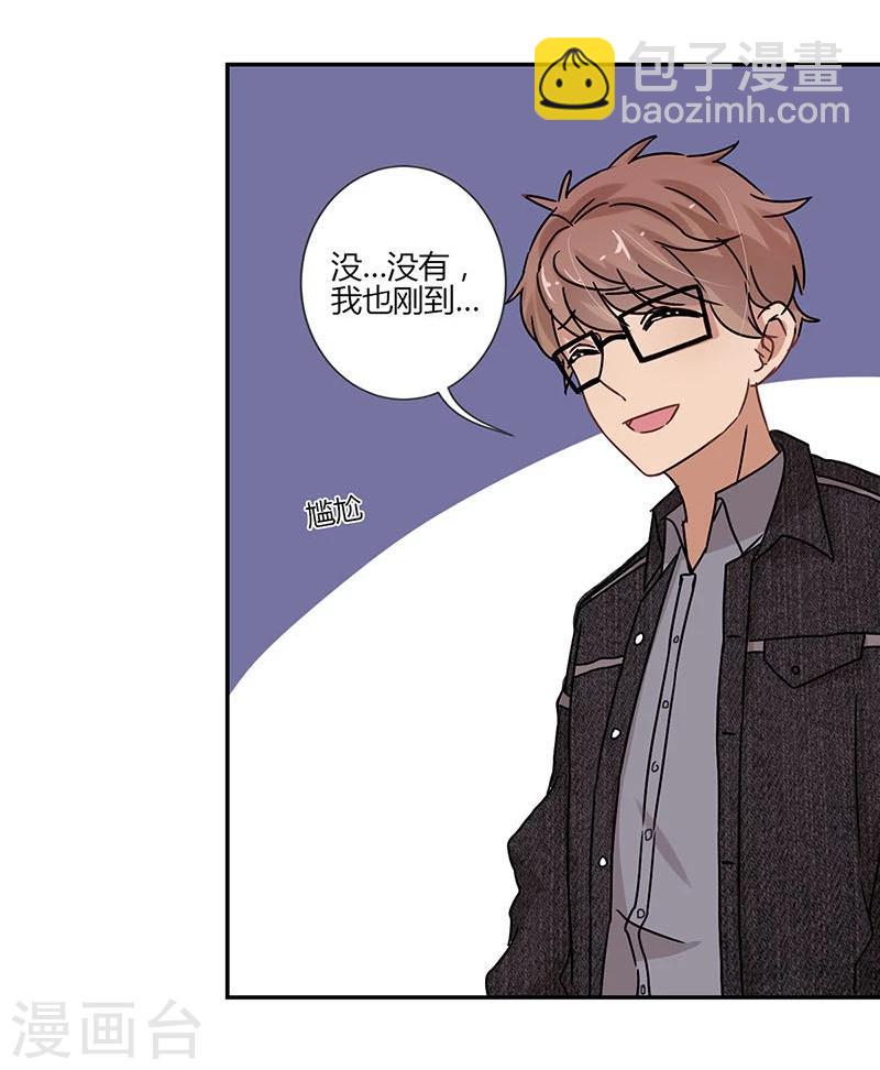 第73话-第74话