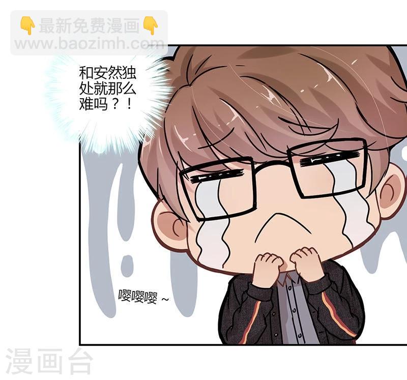 第73话-第74话