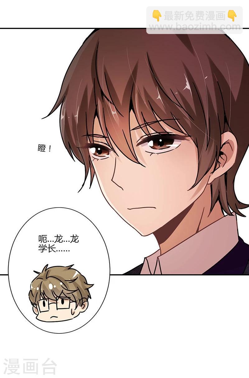 第73话-第74话
