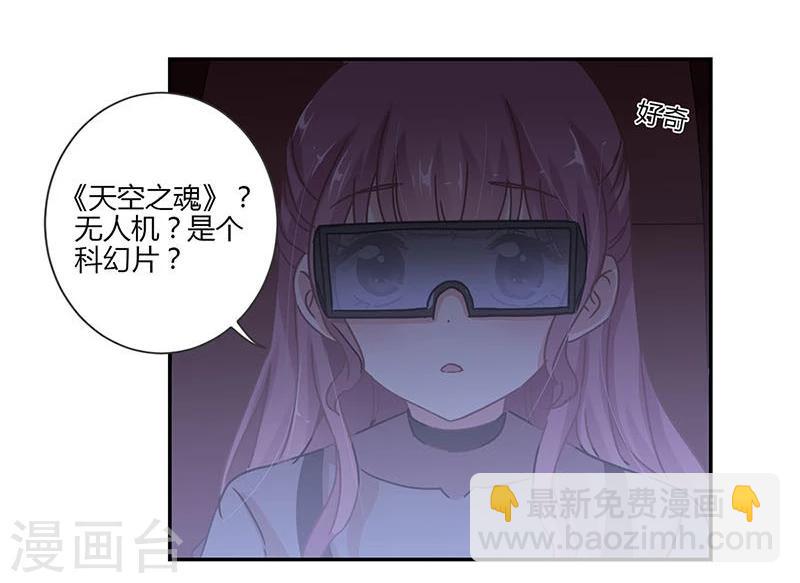 第73话-第74话