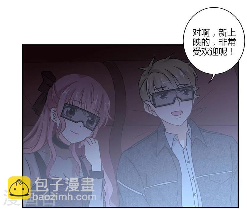 第73话-第74话
