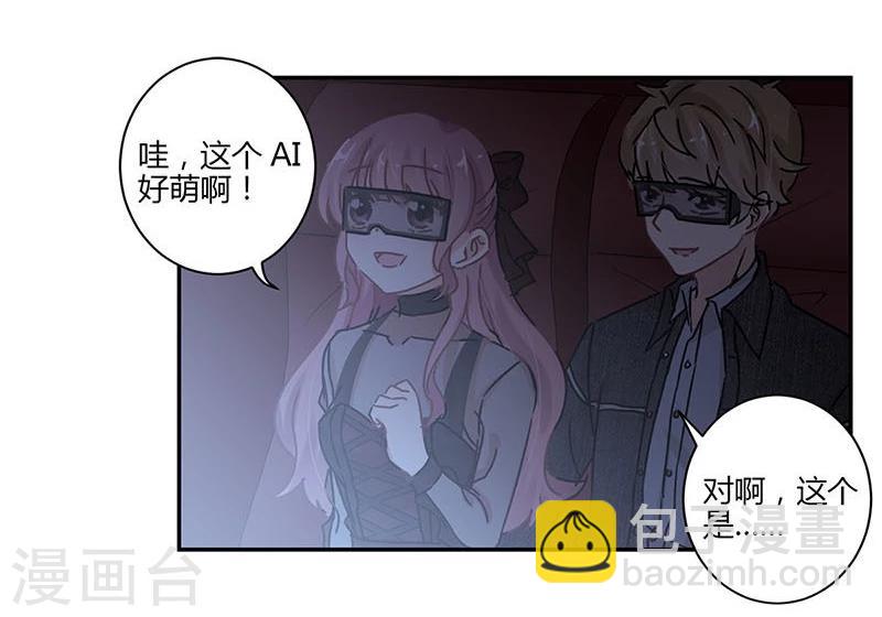 第73话-第74话