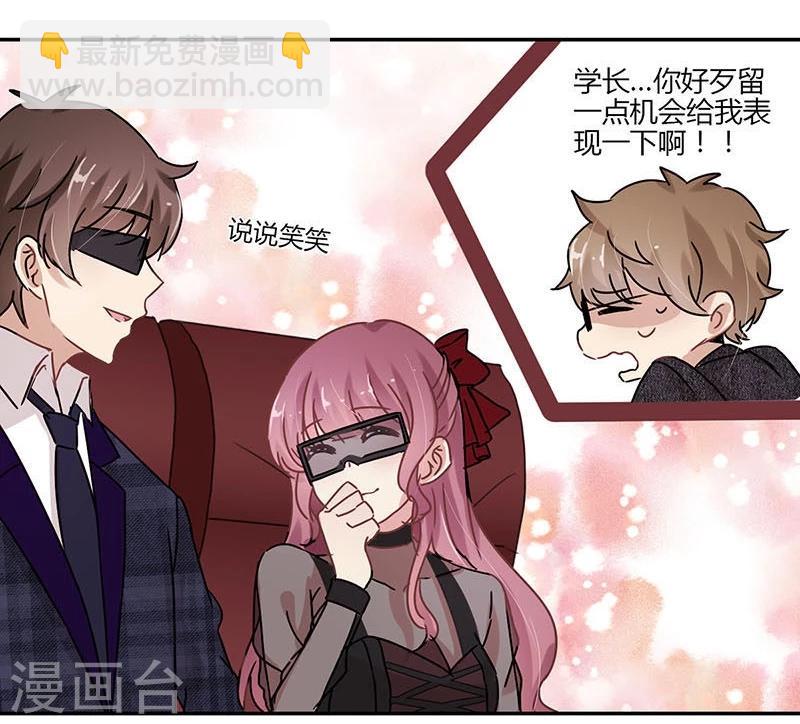 第73话-第74话