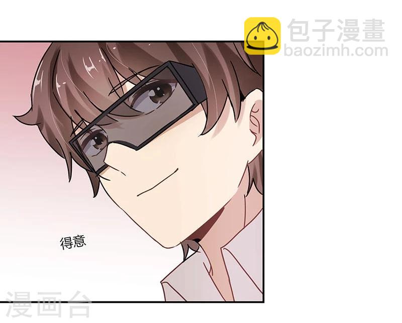 第73话-第74话