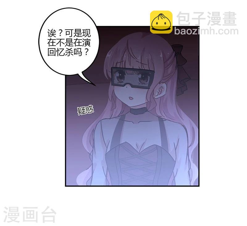 第73话-第74话