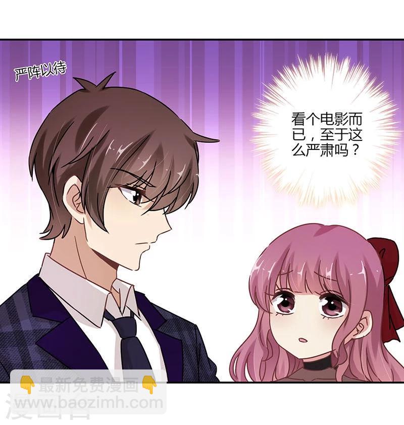第73话-第74话
