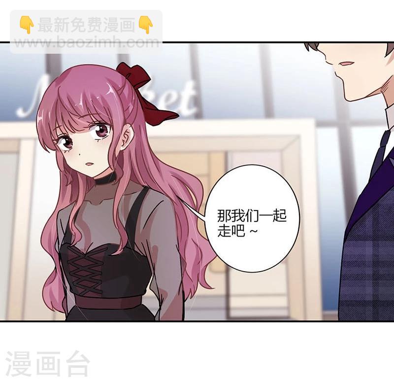 第73话-第74话