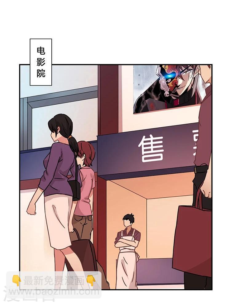 第73话-第74话