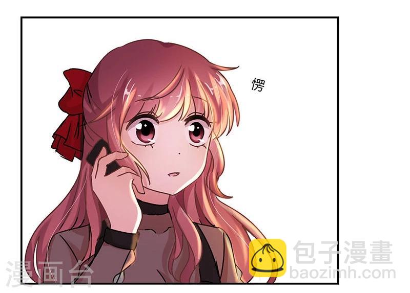 第76话-第78话