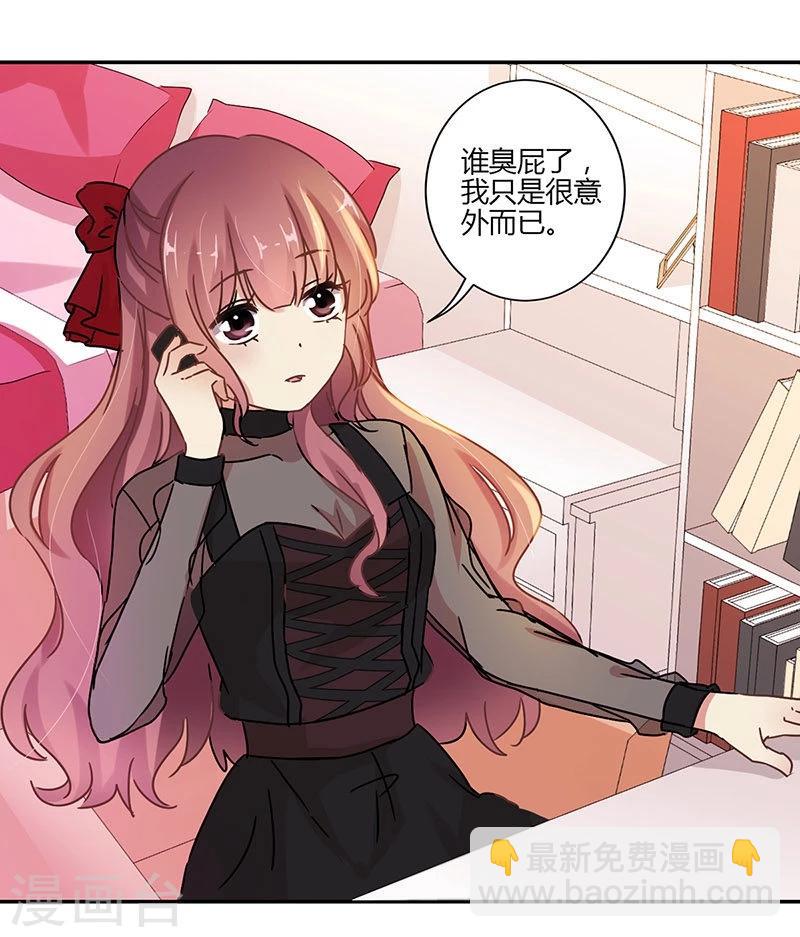 第76话-第78话