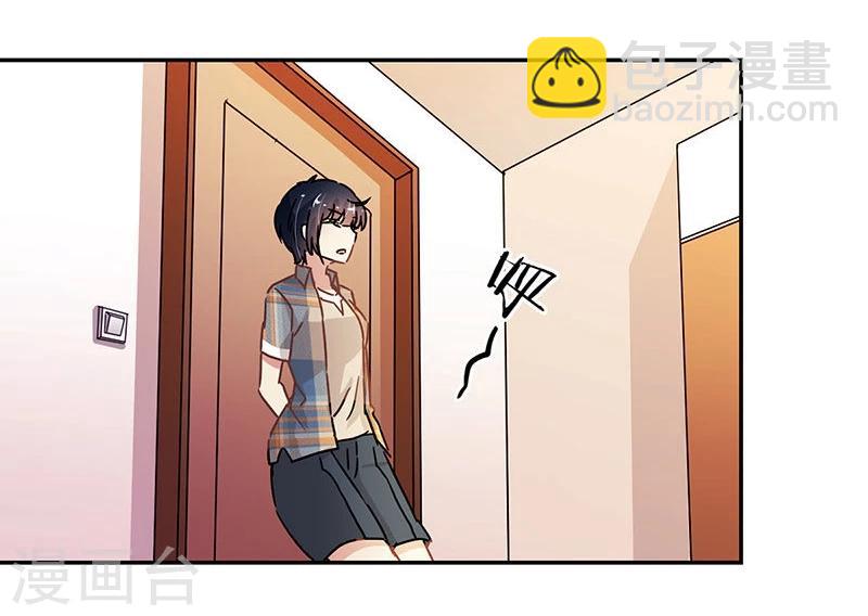 第76话-第78话