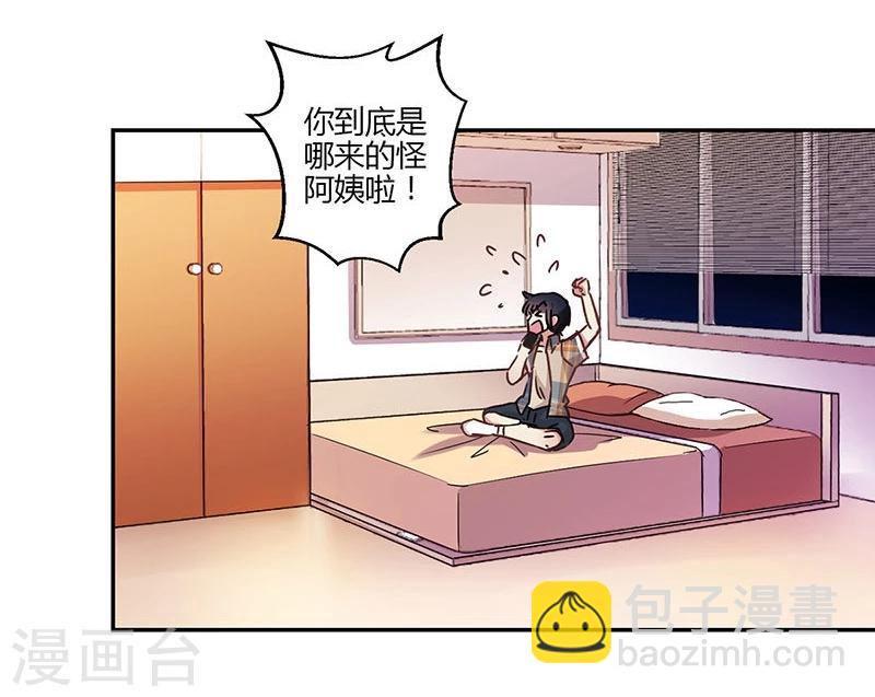 第76话-第78话