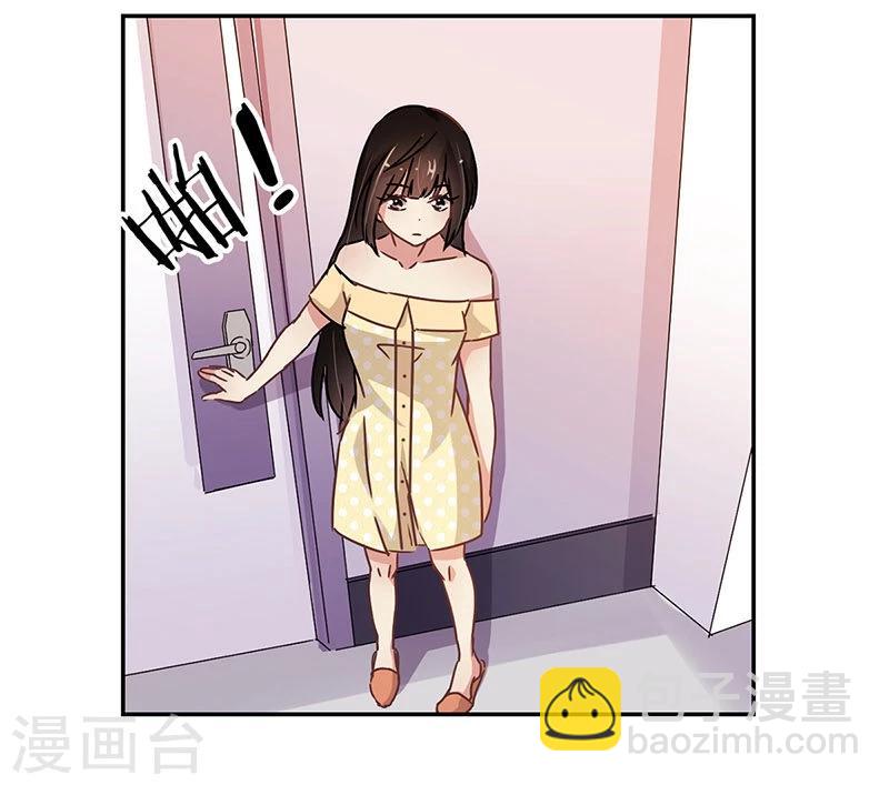 第76话-第78话