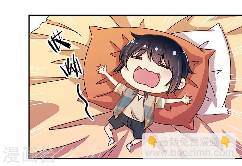 第76话-第78话