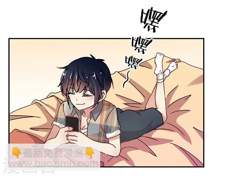 第76话-第78话