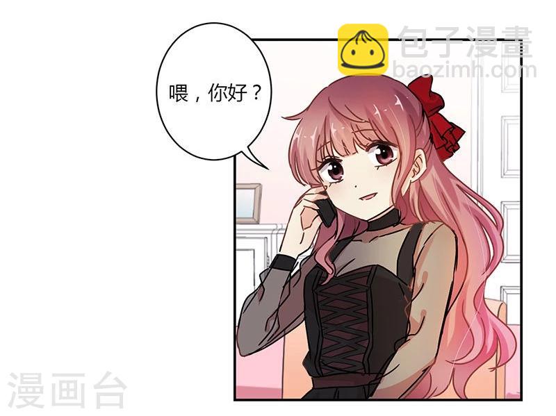 第76话-第78话