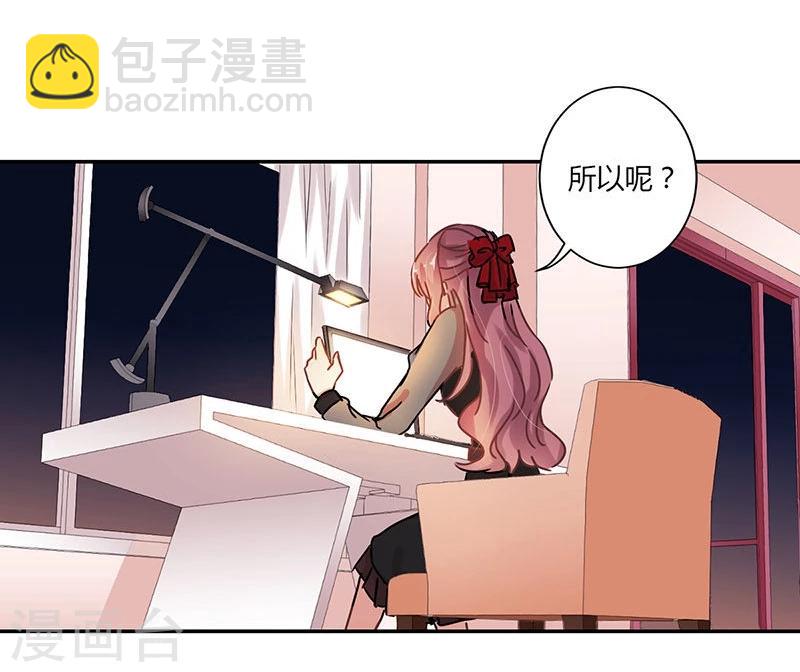 第76话-第78话