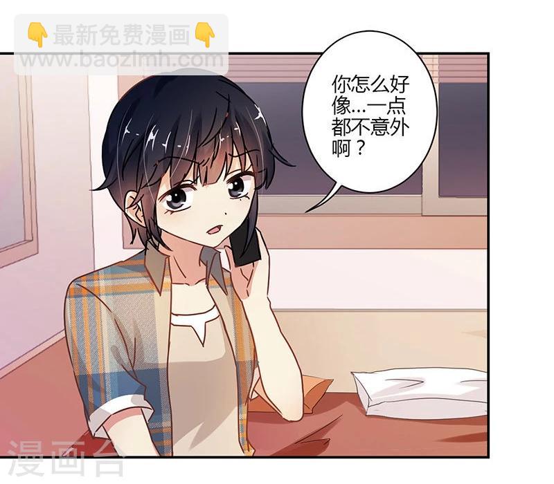 第76话-第78话