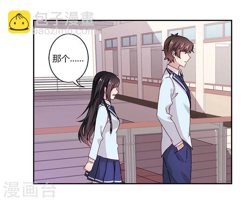 第78话-第80话