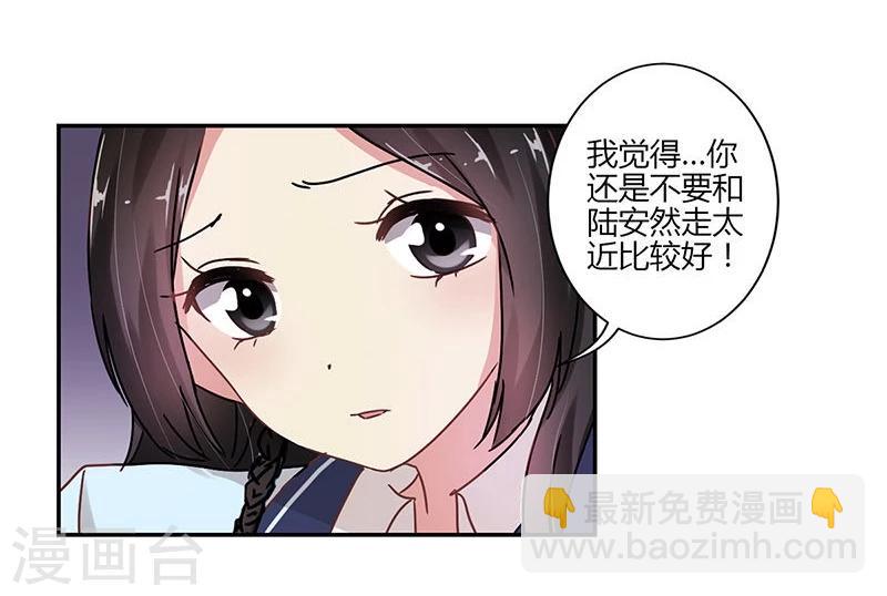 第78话-第80话